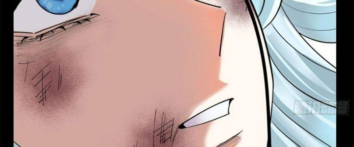 Ta Có Một Tòa Linh Anh Điện Chapter 41 - Trang 2