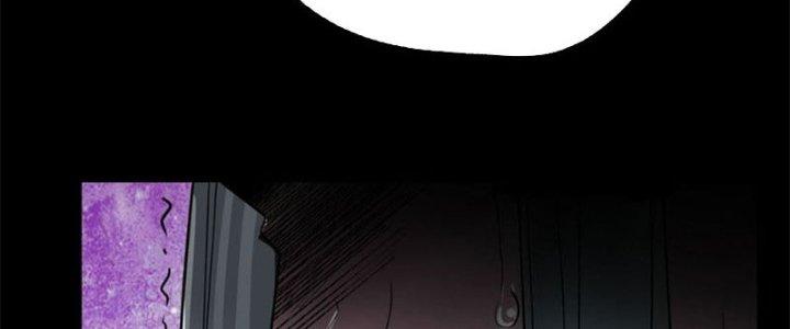 Ta Có Một Tòa Linh Anh Điện Chapter 41 - Trang 2