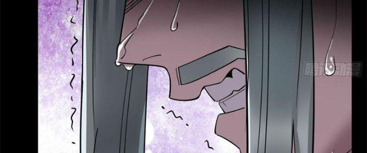 Ta Có Một Tòa Linh Anh Điện Chapter 41 - Trang 2