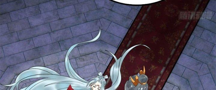 Ta Có Một Tòa Linh Anh Điện Chapter 41 - Trang 2