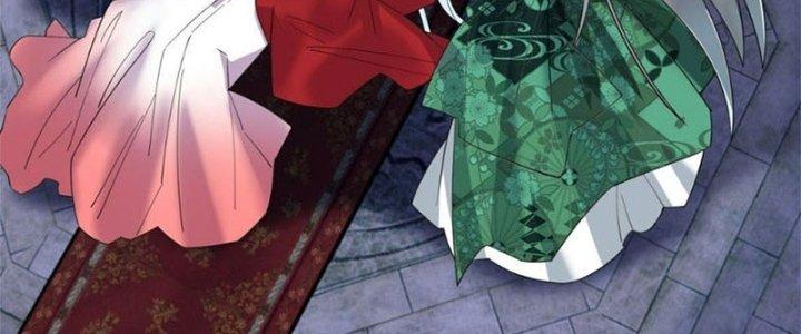 Ta Có Một Tòa Linh Anh Điện Chapter 41 - Trang 2