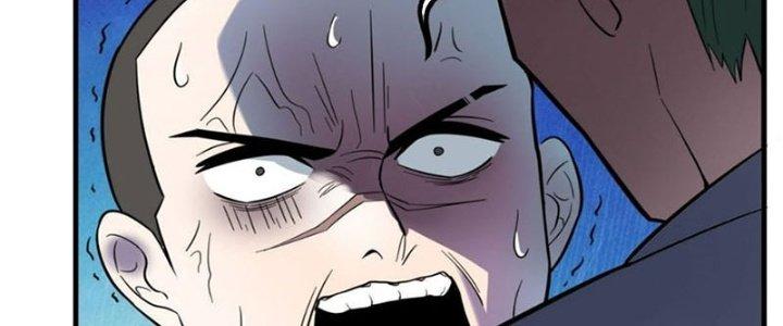 Ta Có Một Tòa Linh Anh Điện Chapter 41 - Trang 2