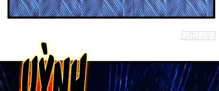 Ta Có Một Tòa Linh Anh Điện Chapter 41 - Trang 2