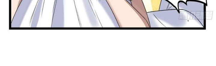 Ta Có Một Tòa Linh Anh Điện Chapter 41 - Trang 2