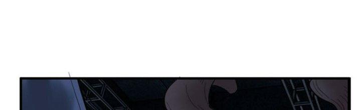 Ta Có Một Tòa Linh Anh Điện Chapter 41 - Trang 2