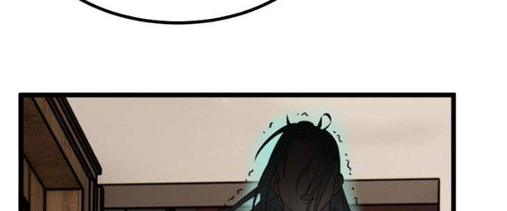 Ta Có Một Tòa Linh Anh Điện Chapter 41 - Trang 2