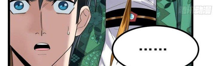 Ta Có Một Tòa Linh Anh Điện Chapter 41 - Trang 2