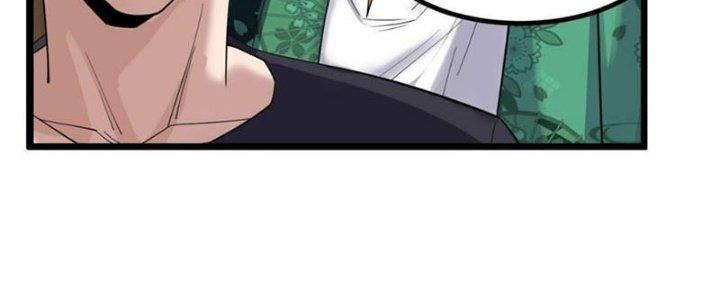 Ta Có Một Tòa Linh Anh Điện Chapter 41 - Trang 2