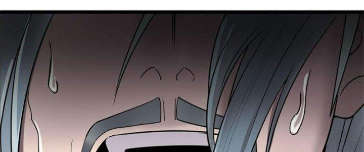 Ta Có Một Tòa Linh Anh Điện Chapter 41 - Trang 2