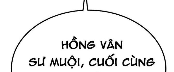 Ta Có Một Tòa Linh Anh Điện Chapter 41 - Trang 2