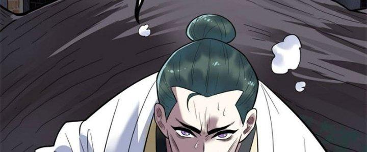 Ta Có Một Tòa Linh Anh Điện Chapter 41 - Trang 2