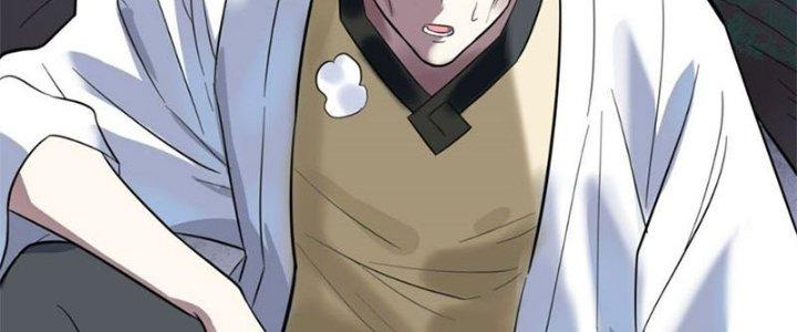 Ta Có Một Tòa Linh Anh Điện Chapter 41 - Trang 2