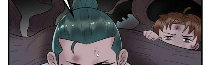 Ta Có Một Tòa Linh Anh Điện Chapter 41 - Trang 2