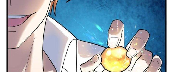 Ta Có Một Tòa Linh Anh Điện Chapter 41 - Trang 2