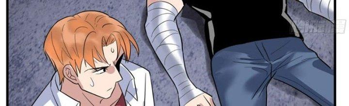 Ta Có Một Tòa Linh Anh Điện Chapter 41 - Trang 2