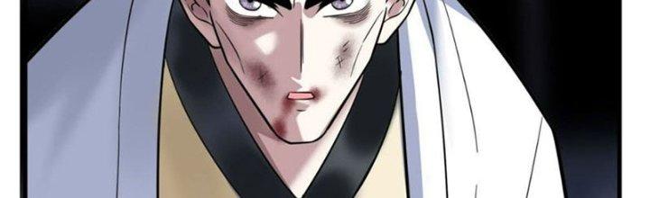 Ta Có Một Tòa Linh Anh Điện Chapter 41 - Trang 2