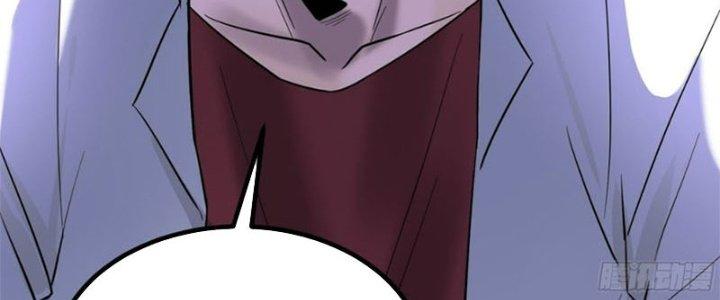 Ta Có Một Tòa Linh Anh Điện Chapter 41 - Trang 2