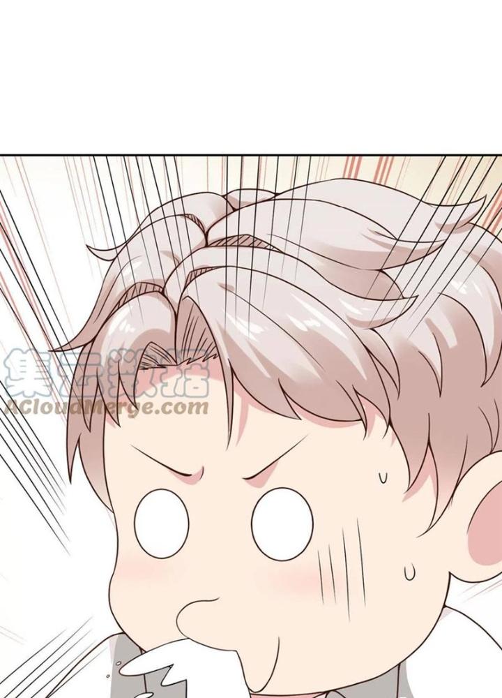 Khi Bác Sĩ Mở Hack Chapter 71 - Trang 3