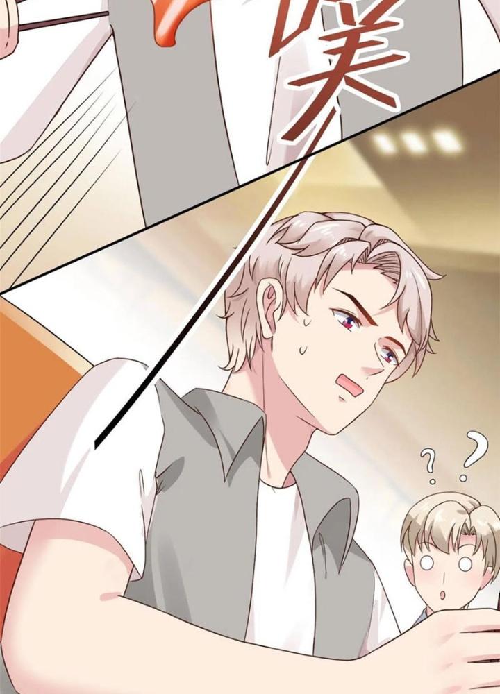 Khi Bác Sĩ Mở Hack Chapter 71 - Trang 3