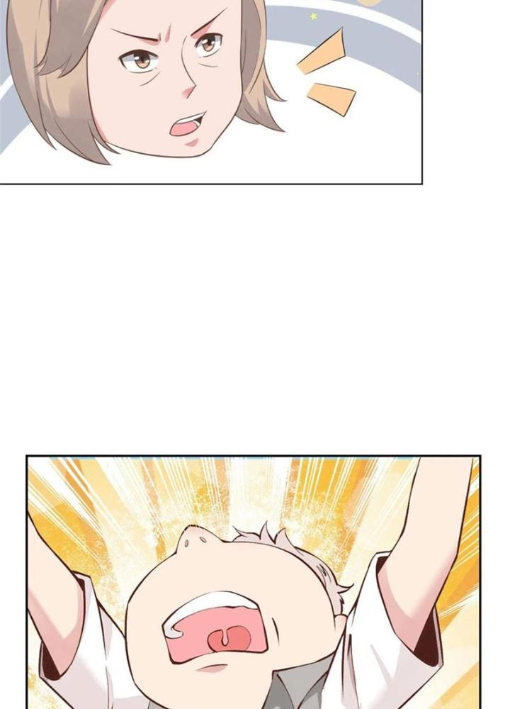 Khi Bác Sĩ Mở Hack Chapter 72 - Trang 3