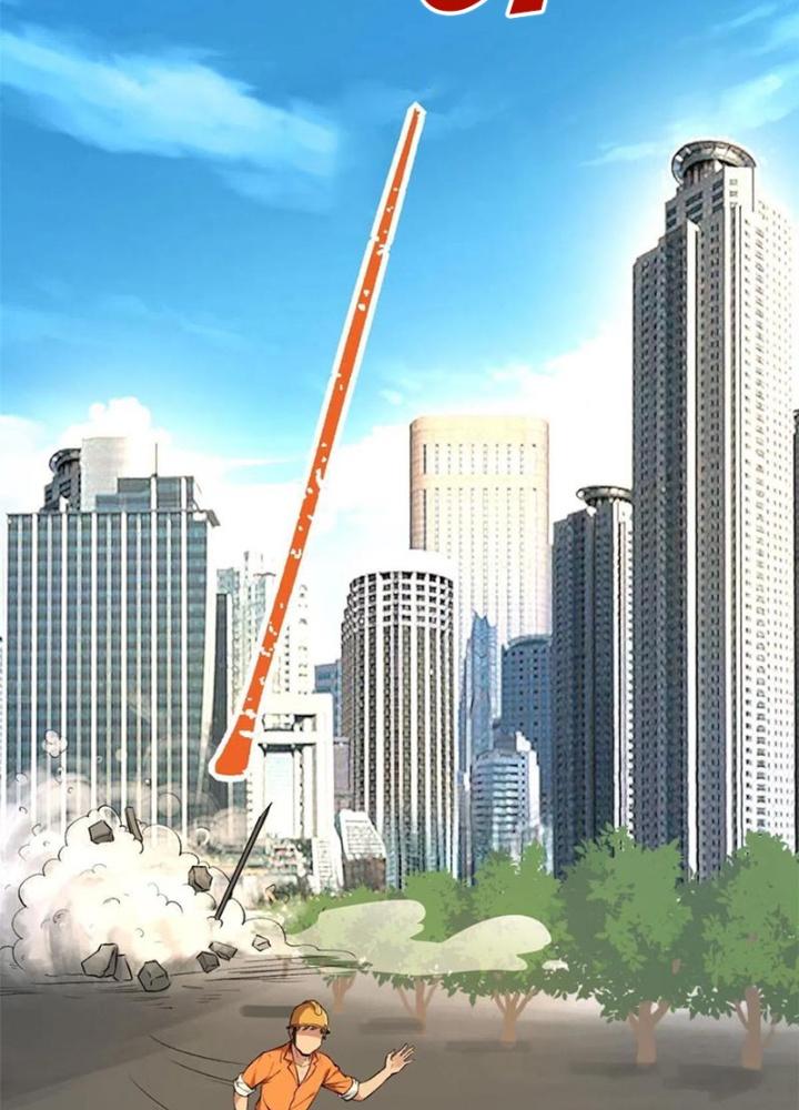 Khi Bác Sĩ Mở Hack Chapter 73 - Trang 3