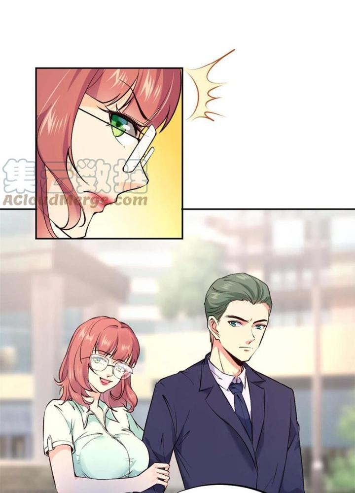 Khi Bác Sĩ Mở Hack Chapter 73 - Trang 3