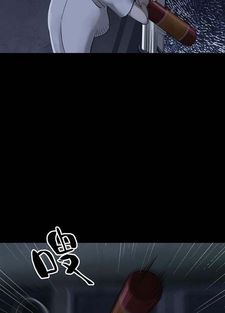 Quay Đầu Là Bờ Chapter 157 - Trang 2