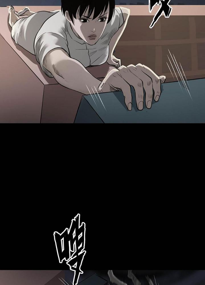 Quay Đầu Là Bờ Chapter 157 - Trang 2