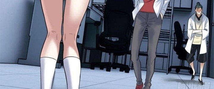 Ta Có Một Tòa Linh Anh Điện Chapter 42 - Trang 2