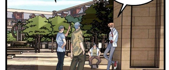 Ta Có Một Tòa Linh Anh Điện Chapter 42 - Trang 2