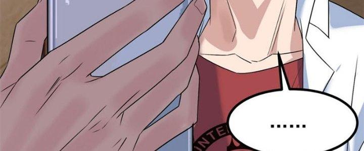 Ta Có Một Tòa Linh Anh Điện Chapter 42 - Trang 2