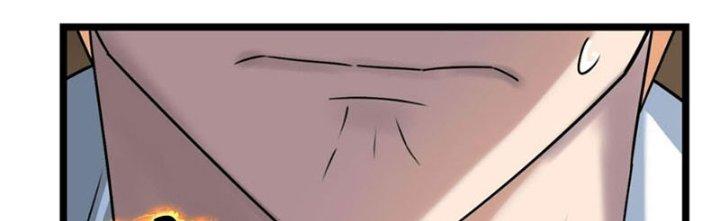 Ta Có Một Tòa Linh Anh Điện Chapter 42 - Trang 2