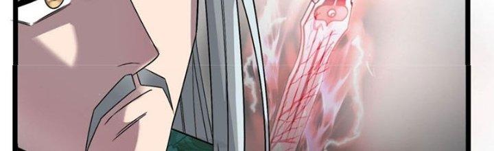 Ta Có Một Tòa Linh Anh Điện Chapter 42 - Trang 2