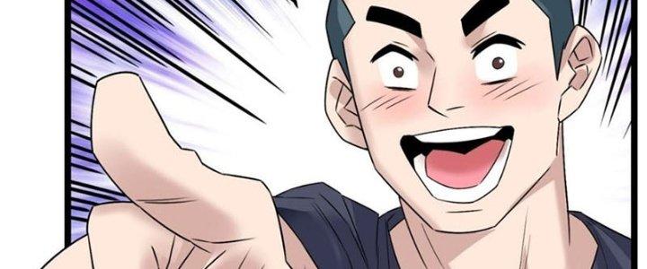 Ta Có Một Tòa Linh Anh Điện Chapter 42 - Trang 2