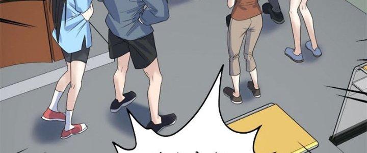 Ta Có Một Tòa Linh Anh Điện Chapter 42 - Trang 2