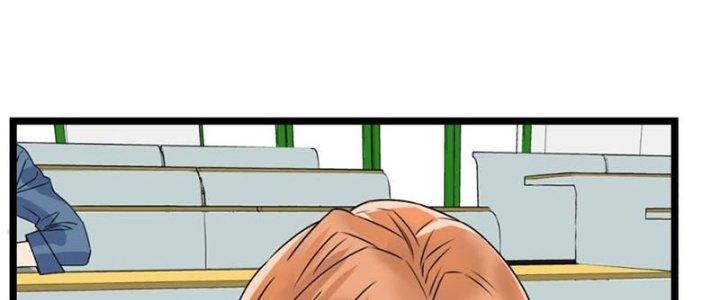 Ta Có Một Tòa Linh Anh Điện Chapter 42 - Trang 2