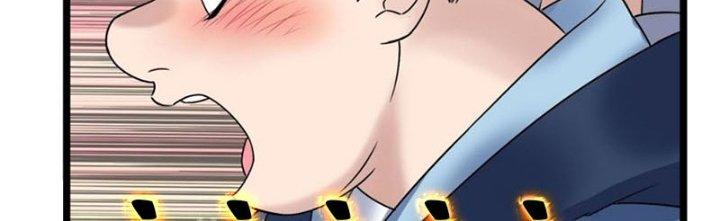 Ta Có Một Tòa Linh Anh Điện Chapter 42 - Trang 2