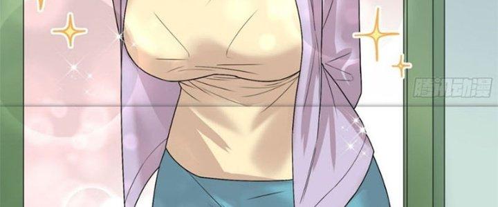 Ta Có Một Tòa Linh Anh Điện Chapter 42 - Trang 2