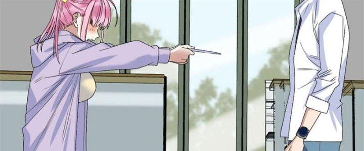 Ta Có Một Tòa Linh Anh Điện Chapter 42 - Trang 2