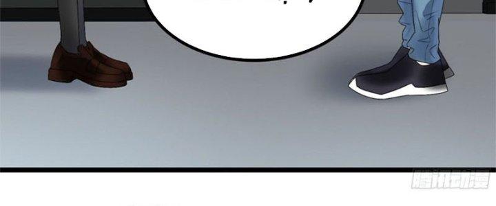 Ta Có Một Tòa Linh Anh Điện Chapter 42 - Trang 2