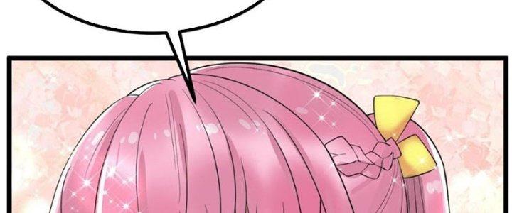 Ta Có Một Tòa Linh Anh Điện Chapter 42 - Trang 2