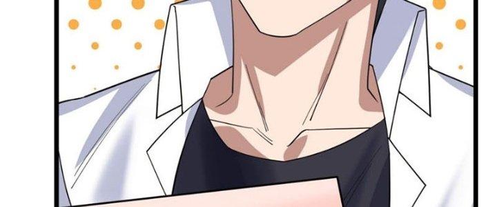 Ta Có Một Tòa Linh Anh Điện Chapter 42 - Trang 2