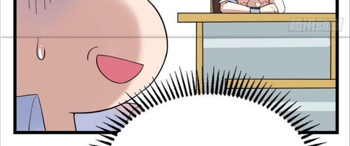 Ta Có Một Tòa Linh Anh Điện Chapter 42 - Trang 2