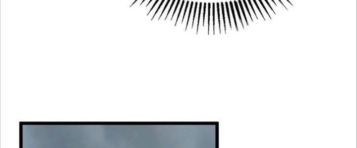 Ta Có Một Tòa Linh Anh Điện Chapter 42 - Trang 2