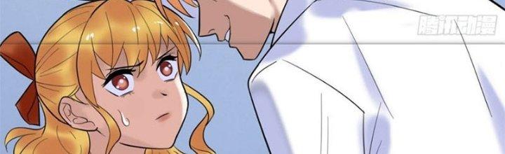 Ta Có Một Tòa Linh Anh Điện Chapter 42 - Trang 2