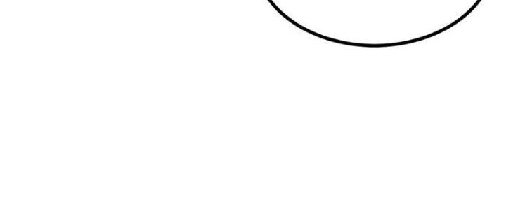 Ta Có Một Tòa Linh Anh Điện Chapter 42 - Trang 2