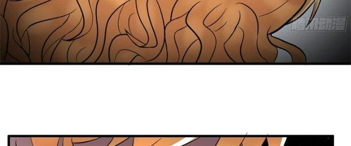 Ta Có Một Tòa Linh Anh Điện Chapter 42 - Trang 2