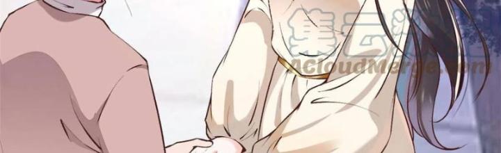 Khi Bác Sĩ Mở Hack Chapter 74 - Trang 3