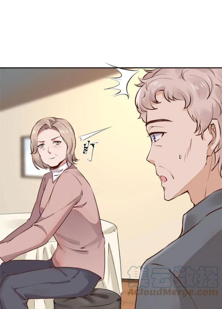 Khi Bác Sĩ Mở Hack Chapter 75 - Trang 3