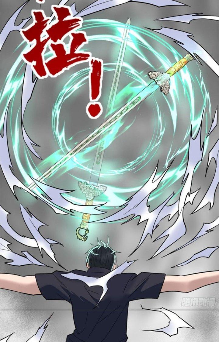 Ta Có Một Tòa Linh Anh Điện Chapter 43 - Trang 2